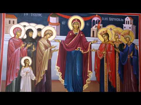 Grecia 15 Gamma 16 noni