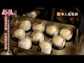 腎友吃低磷鉀月餅　水果月餅恰恰好