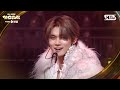 YEONJUN 연준 Let Me Tell You Feat Yoonchae Of KATSEYE Talk To You SBS GayoDaejeon
