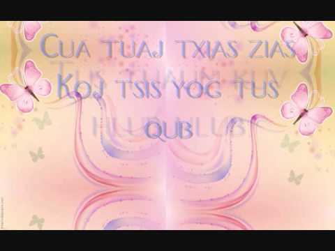 Wb Lub Tsev Nqeeb - Ciaj Sia