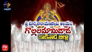 Temple video
