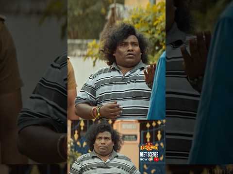 Karma late aagalam, aana miss aagadhu 🔥 #ThinkVault #Luckyman #YogiBabu
