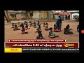 Government Higher Secondary School Amani Mallapuram