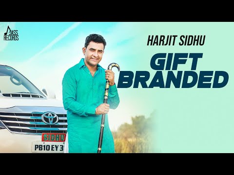 Gift Branded