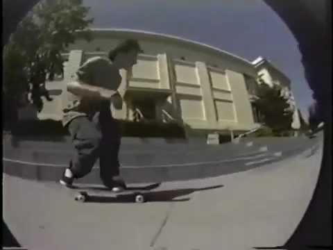 Shared - Portable Flat Bar