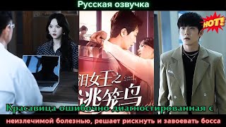 【全集】💖丈夫選擇小三，回家發現妻子收拾行李離開，他找不到她後悔痛哭！#movie  #出軌 #離婚 #短劇 #爽劇 #赵露思