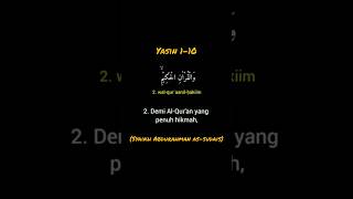 Download lagu Murotal Qur'an II Yasin 1-10(Syaikh Abdurrahman As-Sudais) @Ari_Depok2#murotal mp3