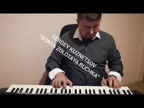 "SONYA ZOLOTAYA RUCHKA" Сергей Кузнецов:24.09.2019(09:16)