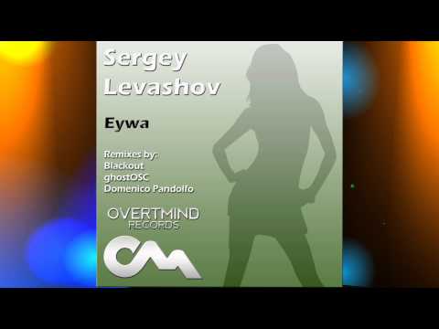Sergey Levashov - Eywa (Release Date: December 20, 2012)
