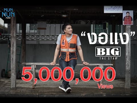 มันเป็นไปได้ที่จะเพิ่มครีมสมาชิก วิธีการที่จะกระตุ้นผู้หญิงดูหนังออนไลน์