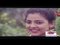 என் அருகில் நீ இருந்தால் படத்தின் அன�