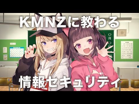 専門家がパスワードマネージャーのセキュリティ上の欠陥を発見