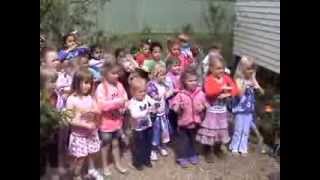 Huntly ECC "Doin' it"