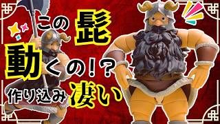【ダンジョン飯】figmaセンシ開封レビュー！15,800円は高い？想像以上にデカいし可動がすごすぎ…！