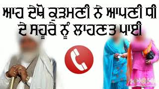 Download lagu Aaa dekho ki Kita kudi di maa ne 18  mp3