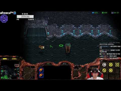 [4.9.22] SC:R 1v1 (FPVOD) Soulkey (Z) vs Bisu (P) [2x Best of 3]