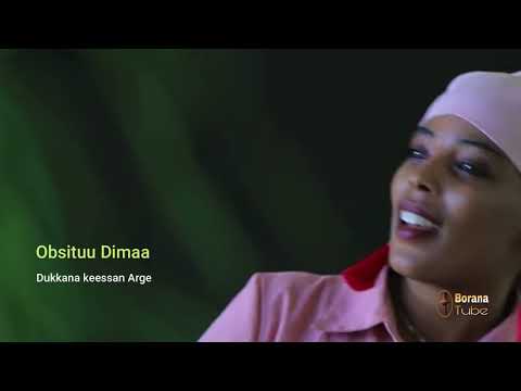 Obsituu Diimaa- 2020-  Dukkana Keessan arge