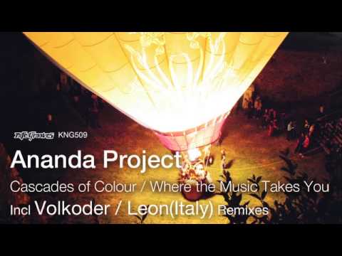 Ananda Project feat. Gaelle Adisson - Cascades Of Colour (Leon Paradise Remix)