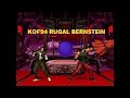 KOF94 Final Boss Rugal Bernstein