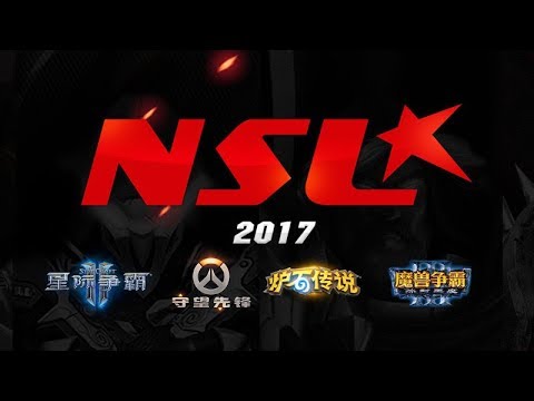 NSL B组胜决 鬼王争霸【鬼王回归】120 VS Lucifer 4#LR