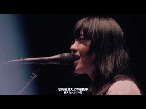 あいみょん-1995