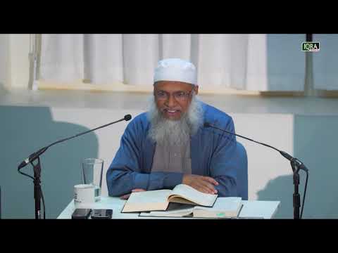 Fiqh-us-salah (Abdul qayum)part-7