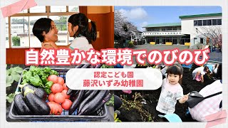 YouTubeの動画サムネイル