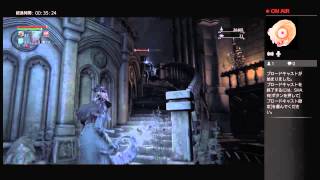 [へたれ実況] Bloodborne #09 [初期Lv]