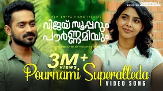 Vijay Superum Pournamiyum Video Song  Pournami Sup