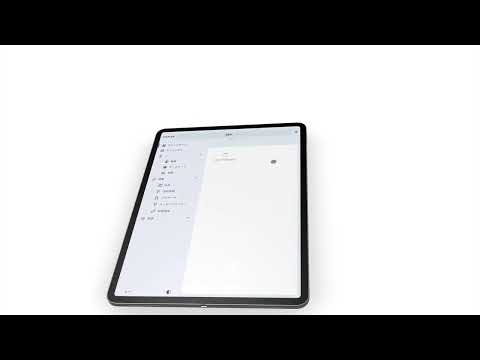 CORE video thumbnail