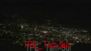 preview picture of video 'TPE_Tam-Sui at night cockpit view taipei'