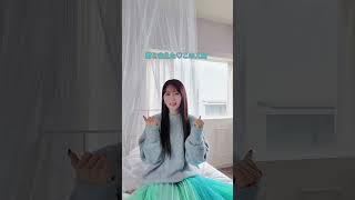 - #小倉唯「So☆Lucky」好評発売&配信中!🌈