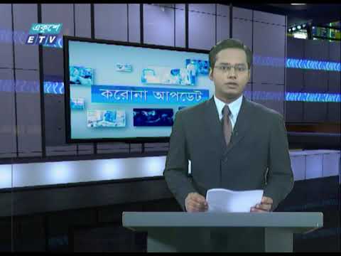 Coronavirus Special Bulletin || 12 PM || 27 March 2020 || ETV News