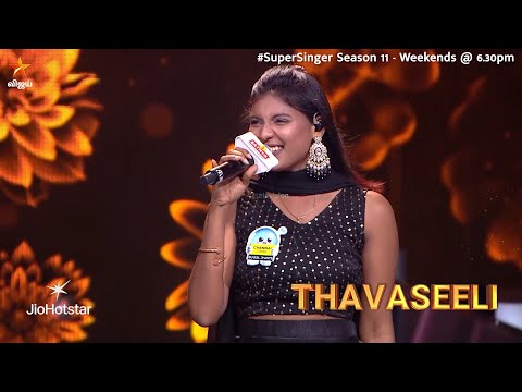 Glimpse of Poo Potta Dhavani Song by #ThavaseeliDhanraj 😍🔥| Super Singer Season 11 | Episode Promo