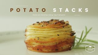 겉은 바삭! 속은 촉촉~ 치즈 감자 머핀 만들기 : Parmesan Potato Stacks Recipe : ポテトスタック -Cookingtree쿠킹트리