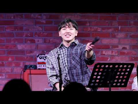 유용호 - 네가 좋아[190330,COLORS]