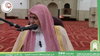 أ.د. علي الشبل | اسم الله ( اللطيف ) image