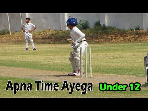 Under 12 Cricket Match [ Bal Bhawan VS VR 11 Cricket Academy]  Young Talent of India