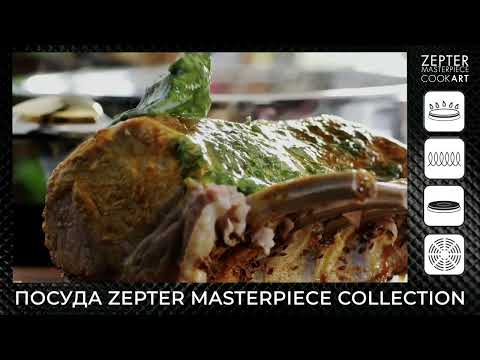 Миниатюра изображения товара Сковорода Zepter Z-2420-S