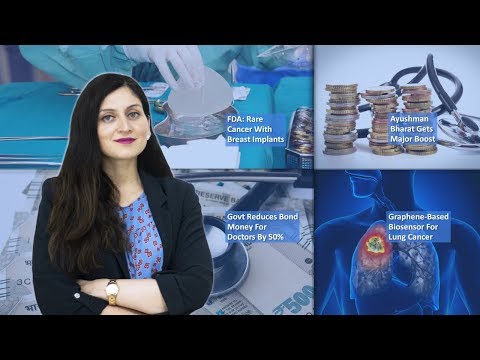 Episode 91: Govt Reduces Bond Money For Doctors By 50%, Ayushman Bharat Gets Major Boost, Healthcare Centers Don't Meet Required Standards, And MORE