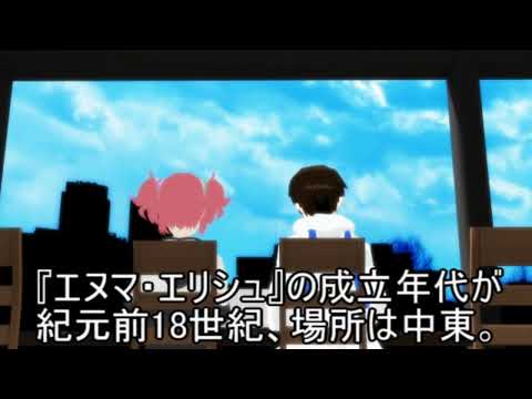 Facebook 上の別の偽のコンテスト: 「Tiny Home」を信用しないでください