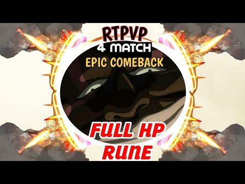 (RTPVP) Full Hp Rune Vs Genos v.2 || OPM The Strongest
