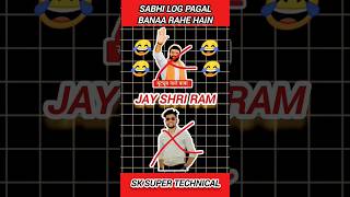 Download lagu Manoj De ki puri sacchai#Manoj Dey#YouTube Wale Baba ki puri sacchai#short #song #technical mp3