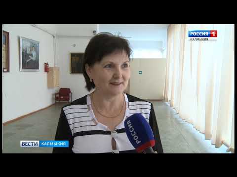 Вести «Калмыкия»: выпуск 11.12.2018 на калмыцком языке