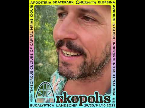 Arkopolis / Elefsina / cultural capital of Europe part 17