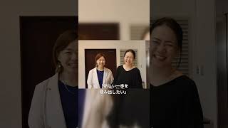 順調になことばかりじゃない。それでも一歩ずつ