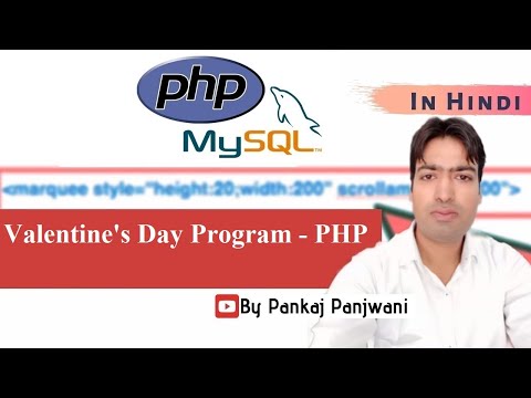 Happy Valentine s Day Program In PHP By Pankaj Panjwani