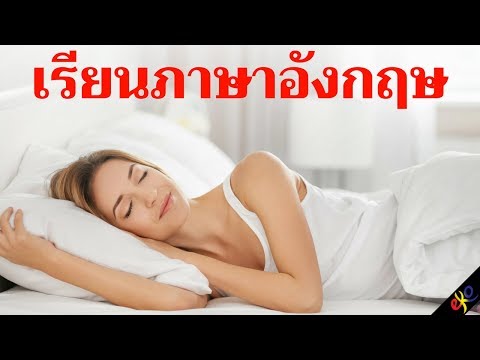เขายื่นผู้หญิงในเสื้อผ้า ต่อมน้ำเหลืองและความแข็งแรง