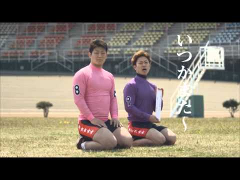 【最終章 第25話】テレビCM「別府競輪の男達 最終章」