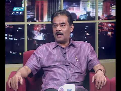 একুশের রাত ৩০ ০৮ ২০১৭